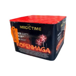 Kopenhaga P7258 - wyrzutnia 49 strzałów 20 mm MagicTime F2